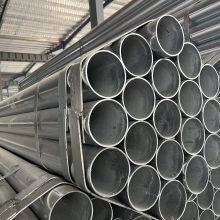 Customize Size Galvanized Round Steel Pipe/Hot DIP Galvanized Scaffold Steel Tubes thumbnail-1