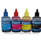 Printing Ink ,printer Ink ,Compatible Ink