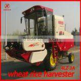 4LZ-3A Wheat Combine Harvester Agricultural Machine thumbnail-1