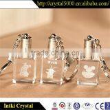 Beautiful and Delicate Live Animal Crystal Keychain