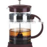 French press tea plunger 350ML(TOP QUALITY)