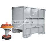 D Type Hydrapulper for Paper Mill