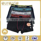 Latest Hot Selling!! Custom Men Cotton Underwear thumbnail-4