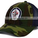 Custom New Design High Quality Mesh Cap 3d Embroidery Logo Curved Bill Camo Baseball Cap thumbnail-3