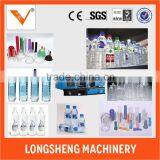 Water Bottle Preform Making Machine (LSF-418) thumbnail-2