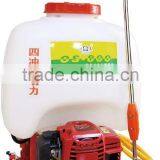 Knapsack Sprayer OS-800