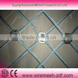 Sns Slope Protection Mesh