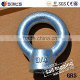 Drop Forged Carton Steel JIS1169 Lifting Anchor Eye Nut thumbnail-3