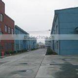 Hangzhou Liangli Exhibition Articles Co., Ltd. company overview - view 1 thumbnail