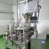 Linco Enterprise Co., Ltd. company overview - view 3 thumbnail