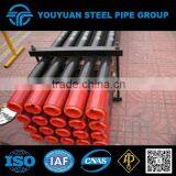 API Casing Line Pipe / Oil Pipe/ Seamless Carbon Steel Pipe thumbnail-2