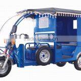 The Best Quality Electric Tricycle For Passenger thumbnail-1