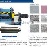 Embossed Aluminum Sheet, Professional Embossing Machine Price, Packaging Machine Embossing Machine thumbnail-2