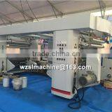 GF- 800/1100B High Speed Dry Type LaminatingMachine