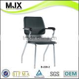 Hot selling hard PVC conference chair (B-228-2)