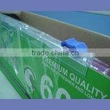 Sheet Material Safe Blade thumbnail-1