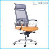 893-1A Adjustable Ergonomic Mesh High Backrest With Leather Seat Computer Office Chair Task Chair Metal Base With Headrest thumbnail-5