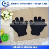 China Wholesale High Quality Modern Design Kids Gloves,Cheap Winter Warm Gloves