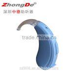 Health Care Products BTE digital hearing amplifier programming hearing aid