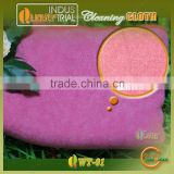Factory wholesale price cleaning cloth made in Wuxi hand soft microfiber towel with free sample