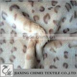 Leopard Print for Vest Thin Faux Fur thumbnail-1