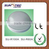 IP44 Bulkhead Aluminum Lamp thumbnail-1