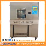 cts c65 100 climate test chamber