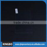 98% Transparency Ultra Clear Screen Protector for HTC One M8 With Easy Application thumbnail-2