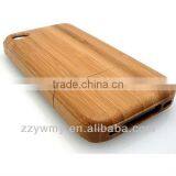 Innovative Creative New Bamboo Cases