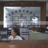 Gostar Sporting Goods Co., Ltd. company overview - view 1 thumbnail