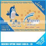 High Quality Paper Lottery Scratch Card Printing thumbnail-2