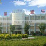 Beijing Zhongxun Dison Battery Co., Ltd. company overview - view 1 thumbnail