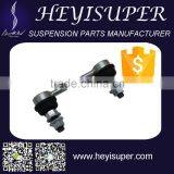 Teana Chassis Suspension Parts OE 56261-JN00B/56261-JN00A Rear Stabilizer Bar