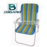 Portable Folding Outdoor Furniture Garden Lawn Chair-- Easy Carry and Store thumbnail-1