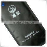 Hot and Cold Compress