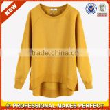 Design Your Own Long XXL Yellow Bamboo Hoodie