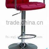 Used Commercial Bar Stool With Armrest (BC-315)