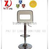 White PU Cover Bar Chair