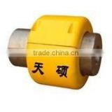 Chain coupling