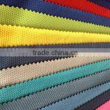 Warp Knitting Polyester Spandex Stretch Lining Mesh for Underwear Small Hole Spandex Mesh Fabric Special New Spandex Mesh Fabric