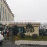 Hangzhou Yunzheng Technological Co., Ltd. company overview - view 1 thumbnail