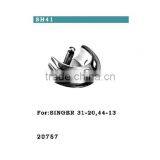 SH41, 20757 Shuttle Hook for SINGER/sewing Machine Spare Parts