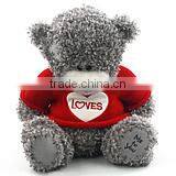 Gau Teddy thumbnail-2