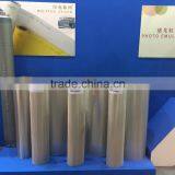 Stork Nova Nickle Screen