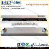 BATTERIA FOR SAMSUNG AA-PB2VC6B AA-PB2VC6W 10.8-11.1V 4400MaH(NP-N148) thumbnail-1