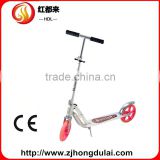 HDL~7221Outdoor Sports sales bicycle