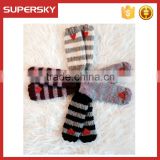 V-43 Children cable stripe love crochet leg warmer