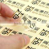 High Quality and Cheap Price Self-adhesive Clear Pvc Label Sticker Customized thumbnail-3