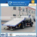 China Best Selling Dongfeng DLK 5ton Road Recovery Flatbed Tow Truck for Sale Quality Choice thumbnail-3