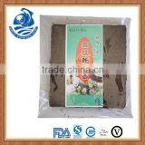 Nori for Sale Dried Nori Haccp Nori